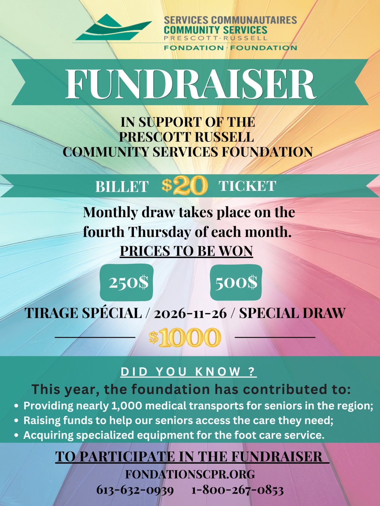 Affiche Collecte de Jouets Moderne Illustré Noir Blanc Coloré (2)